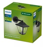Philips Spoljašnja zidna svetiljka JULI 1xE27/25W/230V IP44 | Eponuda.com