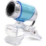 Canyon CNR-WCAM820 web kamera | ePonuda.com
