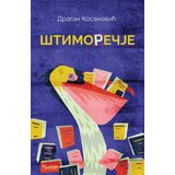 Čigoja Dragan Kosanović - Štimorečje | ePonuda.com