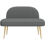  Oblikovana klupa s naslonjačem Tamnosiva 110 x 60 x 76 cm | shoptok.hr