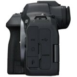 Canon EOS R6 II Body | Shoptok.si
