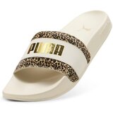 Puma Leadcat 2.0 Animal Flair žuta | shoptok.hr