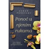 Laguna PONOĆ U NJENIM RUKAMA - Zoran Penevski ( 9109 ) | ePonuda.com