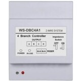  dvc DBC4A1 distributer za dvc dt sisteme, za povezivanje 4 spoljašnje jedinice u sistem | ePonuda.com