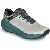 Merrell NOVA 4 Bež | shoptok.hr