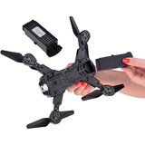  Quadrocopter dron s daljinskim upravljačem | shoptok.hr