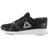 Reebok Flexile sarena | shoptok.hr