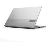 Lenovo ThinkBook 14 G4, AMD Ryzen 7 5825U, 16GB DDR4, 512GB SSD **NOVO ZAPAKIRANO** | Shoptok.si