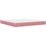  Okvir kreveta s madracem Ružičasta 200 x 200 cm Baršun | shoptok.hr