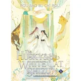 Rou Bao Bu Chi Rou - The Husky and His White Cat Shizun, Vol. 4