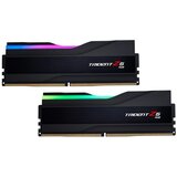 G.skill TRIDENT Z5 RGB DDR5 2X64GB 6400MHZ CL36 XMP | shoptok.hr