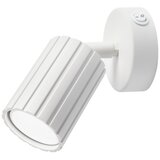  Brilagi - Zidno reflektorsko svetlo CRISPINA 1xGU10/10W/230V belo | Eponuda.com