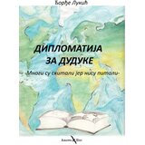 Albatros plus Diplomatija za duduke, 2. prošireno izdanje Cene