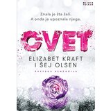 Vulkan Izdavaštvo cvet