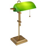 Globo Stolna svjetiljka Antique kvadratna (40 W, D x Š x V: 26,5 x 18 x 36 cm) | shoptok.hr