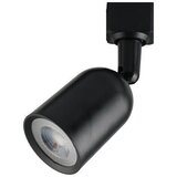 Optonica šinski spot reflektor 1F 1XGU10 crni | ePonuda.com