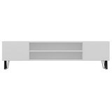 Hanah home TV polica Bloom White | ePonuda.com