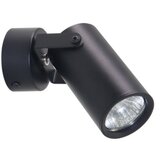  Gary Zidna Lampa Crna 1x15W GU10 ( 15108 ) Cene
