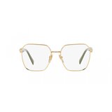 Prada Naočare PR 56ZV 5AK1O1 | ePonuda.com
