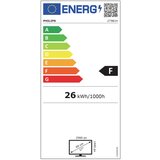 Philips 68.5cm (27.0“) 275B1 16:09 DVI+HDMI+DP+USB IPS | shoptok.hr