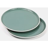 Sinsay Komplet od 2 tanjura | shoptok.hr