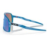 Oakley Sutro sarena | shoptok.hr