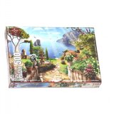  Puzzle 1/500 laco lc7290 ( 49454 ) Cene