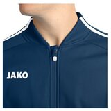JAKO Striker 2.0 sarena | shoptok.hr