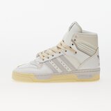 Adidas Rivalry Hi Core White/ Grey Two/ Off White | Shoptok.si