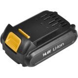 Fieldmann baterija 1300 mAh FDV 9009 | shoptok.hr