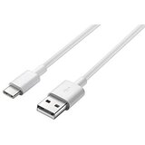 Huawei original podatkovni kabel AP51 Type C / USB | Shoptok.si
