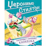  Džeronimo Stilton – Takmičenje u pravljenju kapkejka | ePonuda.com