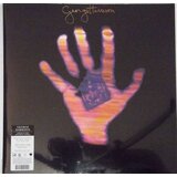  George Harrison - Living In The Material World | Eponuda.com