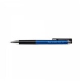  Hemijska olovka Pilot Synergy point 0.5 plava 585050 | Eponuda.com