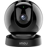 IP WiFi 5MP PT IC kamera C-GS2DP-5K0W | ePonuda.com