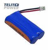 Panasonic NiMH 2.4V 700mAh Siemens Gigaset V30145-K1310-X383/359 | ePonuda.com