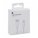  Kabl APPLE ORG. USB Type-C to Lightning 1m MM0A3ZM/A | Eponuda.ba