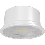 Braytron LED MR16 Modul 5W CCT 45° BA23-10580 | Eponuda.com
