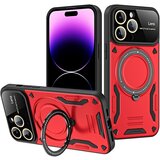  futrola joy za iphone 16 pro (6.3) crvena Cene