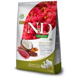 N&d Suva hrana za pse srednjih i velikih rasa sklonim alergijskim reakcijama, Pačetina, kinoa, kokos i kurkuma, 7kg Cene