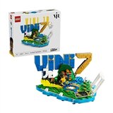 Lego Editions: Vini Jr. – nezaboravni nogometni trenuci Cijene