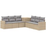  Set sofe 7 kom. Bež i svijetlo siva 55 x 55 x 69 cm | shoptok.hr