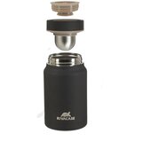 Rivacase termo posoda 90331BK črna | Shoptok.si