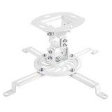 Logilink stropni nosač projektora BP0057 | Eponuda.ba