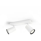 Philips paisley spot svetiljka Max.2X10W 50572/31/Pn | ePonuda.com