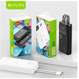 BAVIN Power bank 20000mAh 225W Type C & Ligtning kabl bela | Eponuda.com