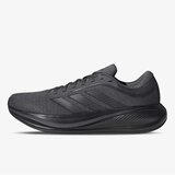 Adidas Response runner 2 Cene