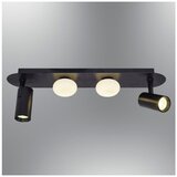 Opviq luster 5044-4S-19, LED 6 W, crni Cene