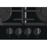 Gorenje ugradbena ploča GCE681BSC | shoptok.hr