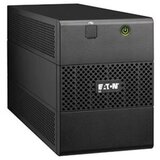 Ubit Online UPS CF-10KVA | Eponuda.ba
